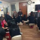 방아다리경로당 이미지