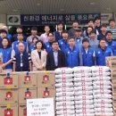 시천경로당 이미지