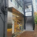 [강남] &#39;시즌글라스&#39; 유기농 티에서 티코스 즐기고 온 후기