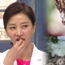 청춘식품 이미지