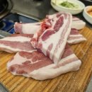 육심쟁이 이미지