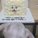 헤니케이크