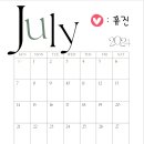 나다움의원 이미지