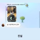 2025년 한달 살이 후기 2