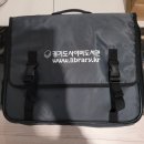 과천시 정보과학도서관 | 북스타트 &amp; 내 생애 첫 도서관 이용 후기 (과천 기준)