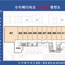메디파크소아청소년과의원 이미지