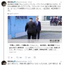 애드립커뮤니케이션