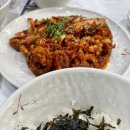 착한낙지 이미지