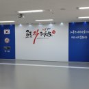 골든킥 태권도 이미지