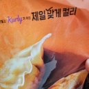 서해대로140번길 네이버블로그