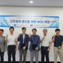 숭실섬유 이미지