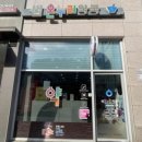 샘건강약국 네이버블로그