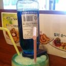 술비어 이미지