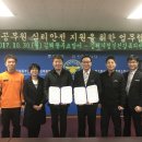 김해시정신건강복지센터 이미지