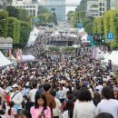 레플레르 이미지