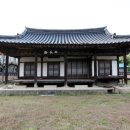 풍양조씨 족보판목 및 보각 이미지