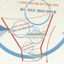 덕망 | coffee break…교회론에서 멀어진 기독교직분