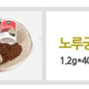 순창청매실고추장 이미지