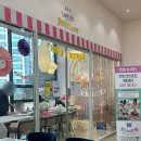 산업로1-5 | 울산 매곡동 영어키즈카페 럭키즈카페 원더키즈랩 후기