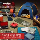 더마켓플레이스