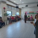 황금연못요양원