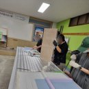신한국학원