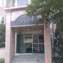 초중6길 네이버블로그