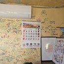 평화사랑약국 이미지