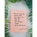 떡보의하루신도시점