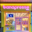 (주)우림테크 이미지