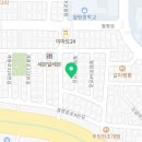 오더블유오대전