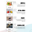 둔산엔젤요양병원 이미지