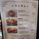 세븐대전관평점 이미지