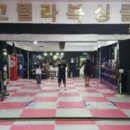 고릴라 복싱 이미지