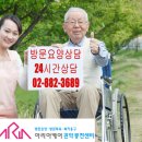 성현동-4 이미지