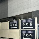 세븐브릭스모텔 이미지