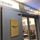 WT메소드 수유점 이미지