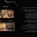 김기령 | [연극] 침묵 2026-3-28