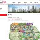성남굿모닝마트 이미지