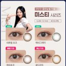 오렌즈 롯데몰 김포공항점 이미지