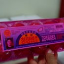 크로바농장 이미지