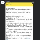 고매점 현대자동차 | [현대] 캐스퍼 시승 및 계약 후기