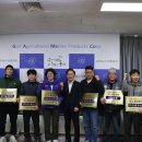 농수산물 기호일보