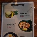 투다리옥산점 | [청주 옥산]오닭꼬치 꼬치전문점.