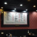 쏭차이