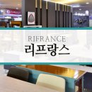 한림자이언트가구