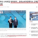 파인더스 이미지