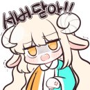 EMP PC방 이미지