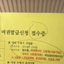 현진에버빌.시네하우스삼거리 | H A P P Y B I R T H D A Y 🎂
