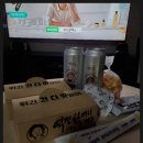 역전할머니맥주오션점